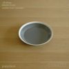 yumiko iihoshi porcelain （イイホシユミコ） dishes（ディッシーズ）  プレート20cm 〈fog gray〉フォググレー