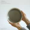 yumiko iihoshi porcelain （イイホシユミコ） dishes（ディッシーズ） プレート18cm  〈moss gray〉モスグレー