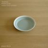 yumiko iihoshi porcelain （イイホシユミコ） dishes（ディッシーズ） プレート18cm 〈pistachio green〉ピスタチオグリーン