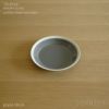 yumiko iihoshi porcelain （イイホシユミコ） dishes（ディッシーズ） プレート18cm 〈fog gray〉フォググレー