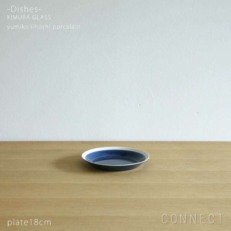 イイホシユミコ　ピッチャー&カップセット（グレー・ブルー・ブラック・ホワイト） 000000005729-01-m.jpg?t=