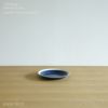 yumiko iihoshi porcelain （イイホシユミコ） dishes（ディッシーズ） プレート18cm 〈ink blue〉インクブルー