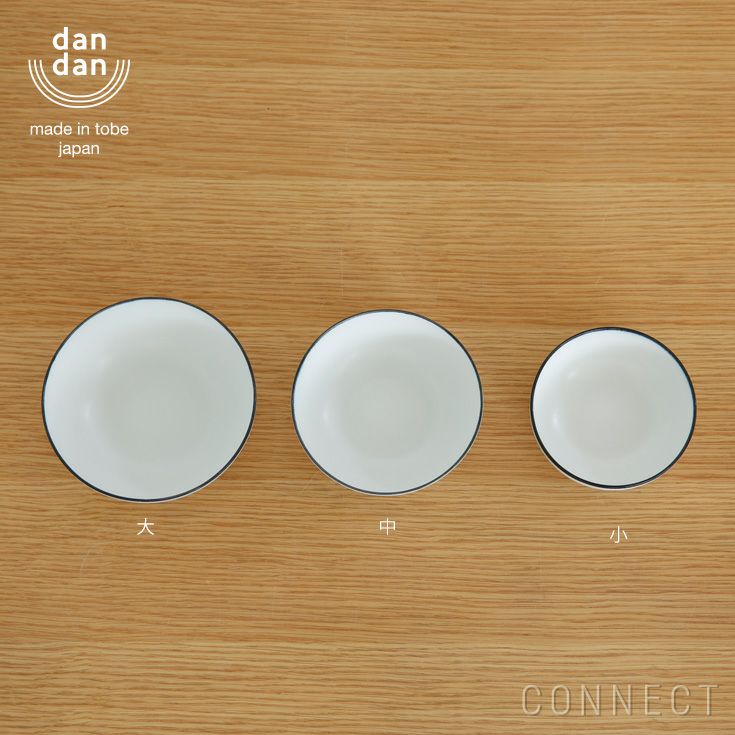 yumiko iihoshi porcelain （イイホシユミコ）×CONNECT  dandan （だんだん） お茶碗　小
