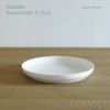 yumiko iihoshi porcelain （イイホシユミコ） ReIRABO（リイラボ） ラウンドプレート 21.5cm　〈quiet white〉