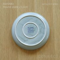 yumiko iihoshi porcelain （イイホシユミコ） ReIRABO（リイラボ） ラウンドプレート 21.5cm　〈spring mint green〉