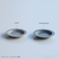 yumiko iihoshi porcelain （イイホシユミコ） unjour （アンジュール） nuit プレート スモークブルー