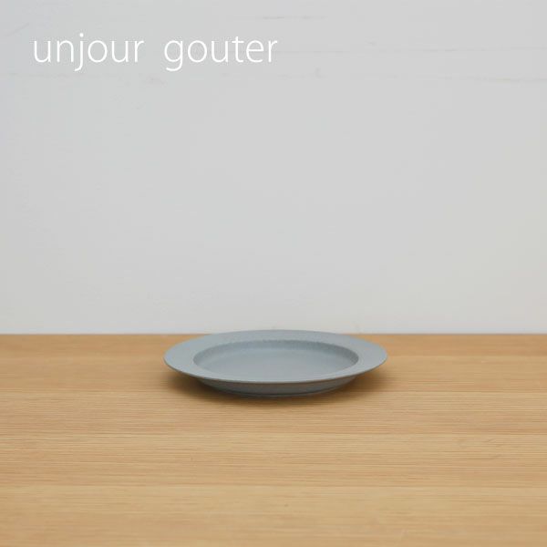 yumiko iihoshi porcelain （イイホシユミコ） unjour （アンジュール） gouter plate スモークブルー |  CONNECT