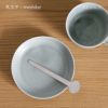 yumiko iihoshi porcelain （イイホシユミコ） 黒文字 / meshibe / ステンレス