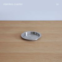 yumiko iihoshi porcelain （イイホシユミコ） stainless コースター SS