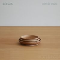 yumiko iihoshi porcelain （イイホシユミコ） ReIRABO（リイラボ） ラウンドプレート Sサイズ〈warm soil brown〉
