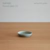 yumiko iihoshi porcelain （イイホシユミコ） ReIRABO（リイラボ） ラウンドプレート Sサイズ〈spring mint green〉