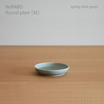 yumiko iihoshi porcelain （イイホシユミコ） ReIRABO（リイラボ） オーバルプレート Sサイズ〈spring mint  green〉 | CONNECT