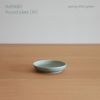 yumiko iihoshi porcelain （イイホシユミコ） ReIRABO（リイラボ） ラウンドプレート Mサイズ〈spring mint green〉