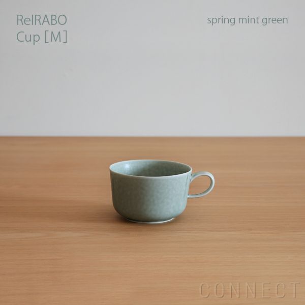 イイホシユミコ 器 通販｜CONNECT