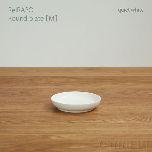 yumiko iihoshi porcelain （イイホシユミコ） ReIRABO（リイラボ） ラウンドプレート Mサイズ〈quiet white〉