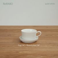 yumiko iihoshi porcelain （イイホシユミコ） ReIRABO（リイラボ） ラウンドプレート Mサイズ〈quiet white〉
