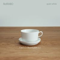yumiko iihoshi porcelain （イイホシユミコ） ReIRABO（リイラボ） カップ Lサイズ〈quiet white〉