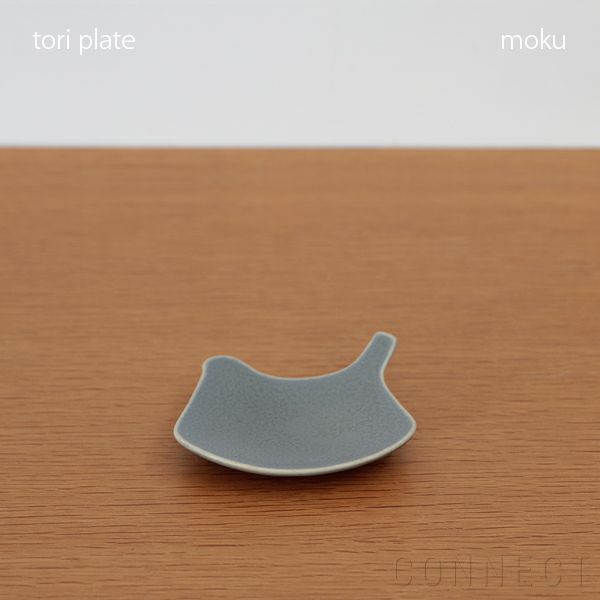Yumiko Iihoshi Porcelain イイホシユミコ Tori トリ プレート モク Connect Yumiko Iihoshi Porcelain イイホシユミコ Tori トリ プレート モク Connect