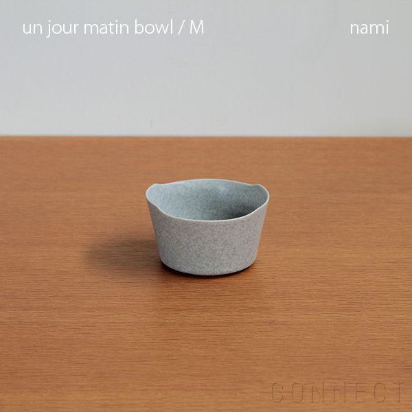 yumiko iihoshi porcelain （イイホシユミコ） unjour （アンジュール） matin bowl（M）ナミ | CONNECT