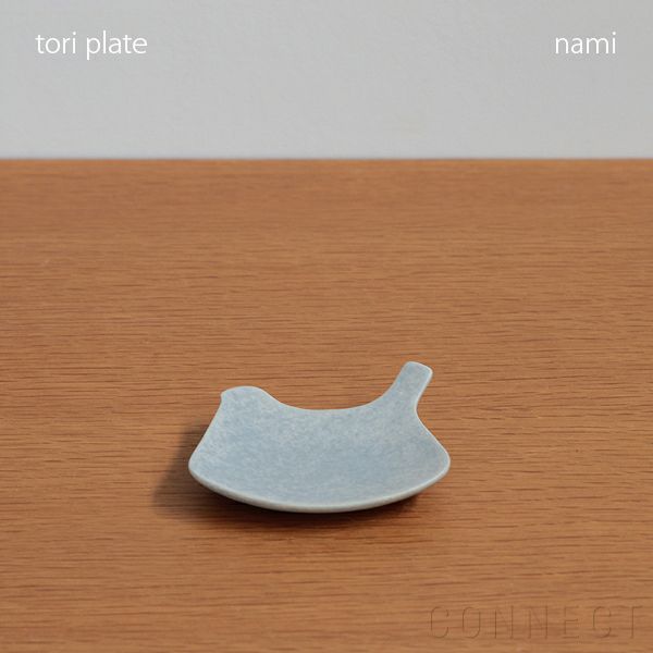 Yumiko Iihoshi Porcelain イイホシユミコ Tori トリ プレート ナミ Connect Yumiko Iihoshi Porcelain イイホシユミコ Tori トリ プレート ナミ Connect