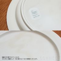 yumiko iihoshi porcelain （イイホシユミコ） unjour （アンジュール） matin プレート スナ