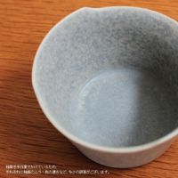 yumiko iihoshi porcelain （イイホシユミコ） unjour （アンジュール） matin ボウル（S）ナミ