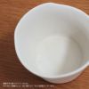 yumiko iihoshi porcelain （イイホシユミコ） unjour （アンジュール） matin ボウル（M）スナ