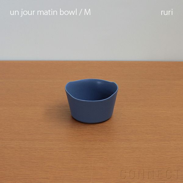 yumiko iihoshi porcelain （イイホシユミコ） unjour （アンジュール） matin ボウル（M）ルリ