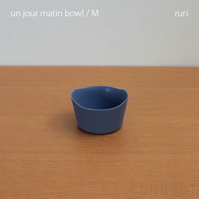 イイホシユミコ 器 アンジュール 通販｜CONNECT