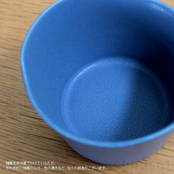 yumiko iihoshi porcelain （イイホシユミコ） unjour （アンジュール） matin ボウル（M）ルリ