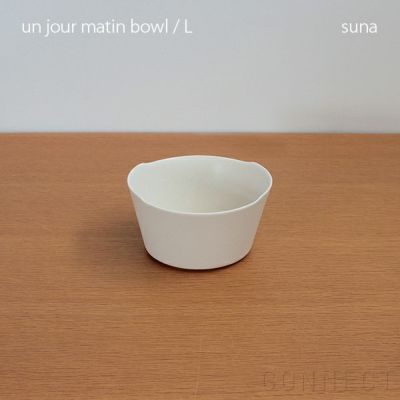 yumiko iihoshi porcelain （イイホシユミコ） unjour （アンジュール 