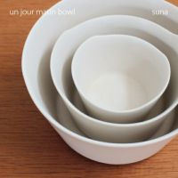 yumiko iihoshi porcelain （イイホシユミコ） unjour （アンジュール） matin ボウル（L）スナ