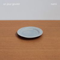 yumiko iihoshi porcelain （イイホシユミコ） unjour （アンジュール） gouter ソーサー ナミ