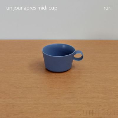 yumiko iihoshi porcelain （イイホシユミコ） unjour （アンジュール） apres midi cup ルリ