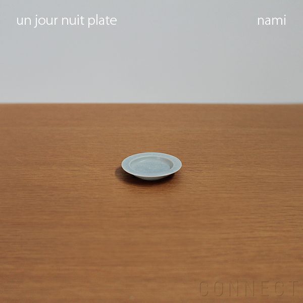 unjour plate / yumiko iihoshi porcelain｜ CATAWARA（カタワラ）
