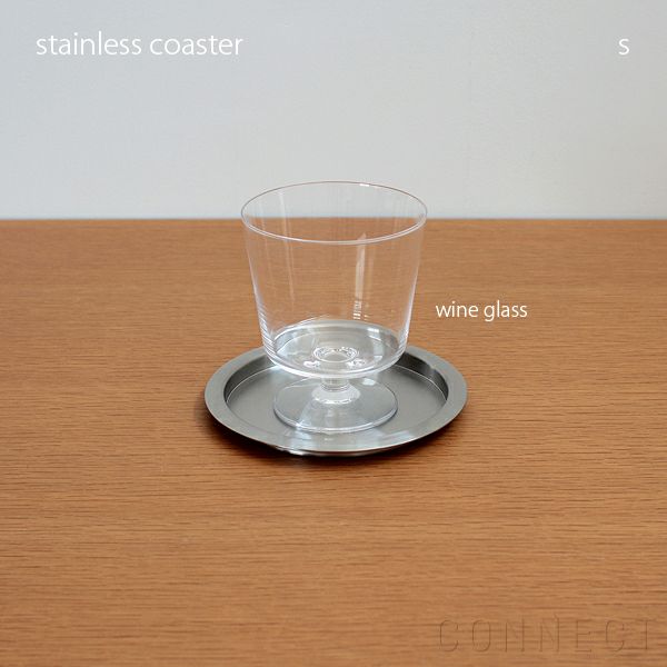 yumiko iihoshi porcelain （イイホシユミコ） stainless コースター S