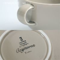 yumiko iihoshi porcelain （イイホシユミコ） OXYMORONⅡ