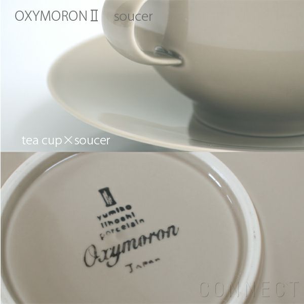 yumiko iihoshi porcelain （イイホシユミコ） OXYMORONⅡ（オクシモロン2） コーヒーカップ グレー