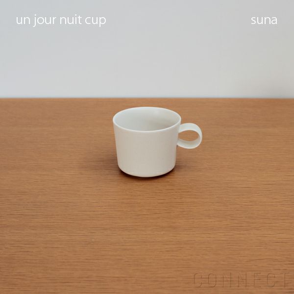 yumiko iihoshi porcelain （イイホシユミコ） unjour （アンジュール） nuit cup スナ | CONNECT