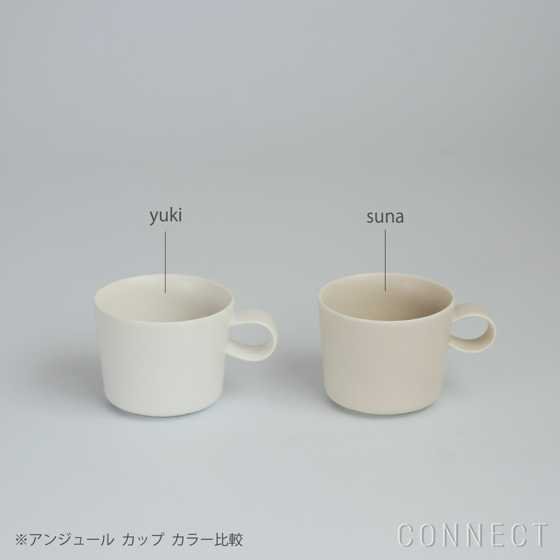 yumiko iihoshi porcelain （イイホシユミコ） unjour （アンジュール