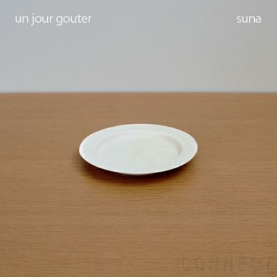 yumiko iihoshi porcelain （イイホシユミコ） unjour （アンジュール） gouter plate スナ