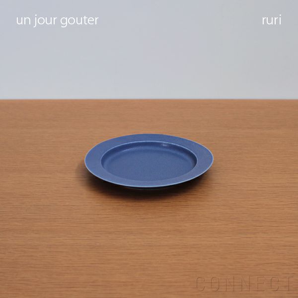 yumiko iihoshi porcelain （イイホシユミコ） unjour （アンジュール） gouter plateルリ | CONNECT