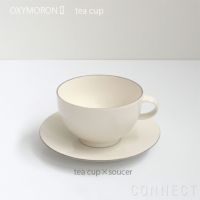 yumiko iihoshi porcelain （イイホシユミコ） OXYMORONⅡ（オクシモロン2） ティーカップ グレーライン