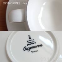 yumiko iihoshi porcelain （イイホシユミコ） OXYMORONⅡ（オクシモロン2） ティーカップ グレーライン
