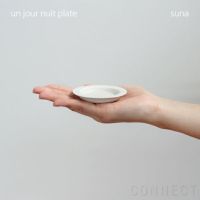 yumiko iihoshi porcelain （イイホシユミコ） unjour （アンジュール） nuit プレート スナ