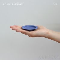 yumiko iihoshi porcelain （イイホシユミコ） unjour （アンジュール） nuit プレート ルリ