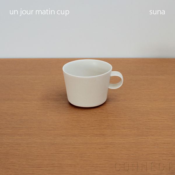 yumiko iihoshi porcelain (イイホシユミコ) unjour (アン yumiko iihoshi porcelain (イイホシユミコ) unjour (アン