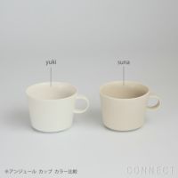 yumiko iihoshi porcelain （イイホシユミコ） unjour （アンジュール） matin カップ スナ