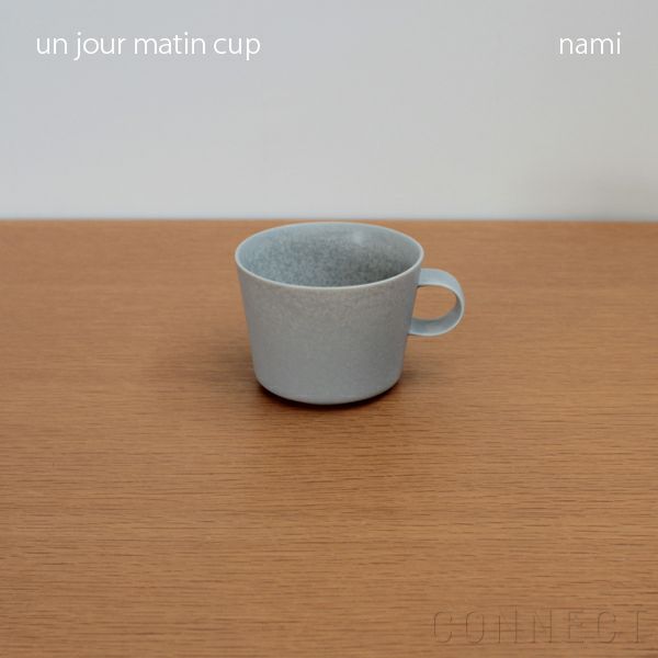 yumiko iihoshi porcelain （イイホシユミコ） unjour （アンジュール） matin カップ ナミ