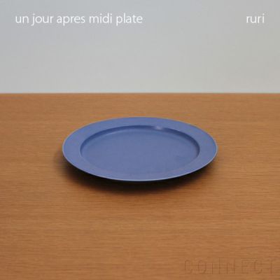 yumiko iihoshi porcelain （イイホシユミコ） / unjour（アンジュール）apres midi plate / ルリ φ19cm